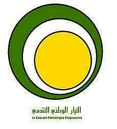 بيان صحفي