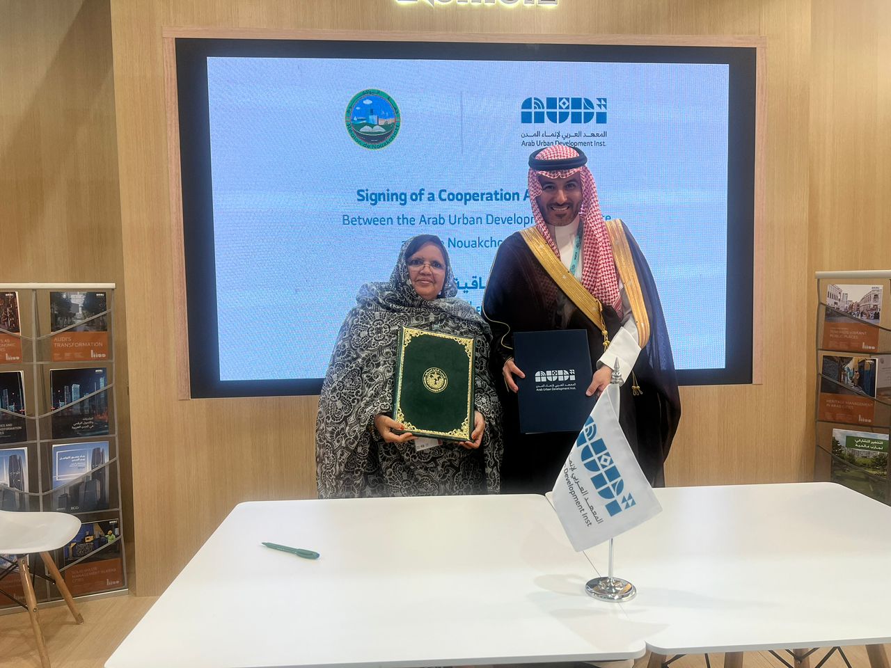 جهة نواكشوط توقع اتفاقية تعاون مع المعهد العربي لإنماء المدن