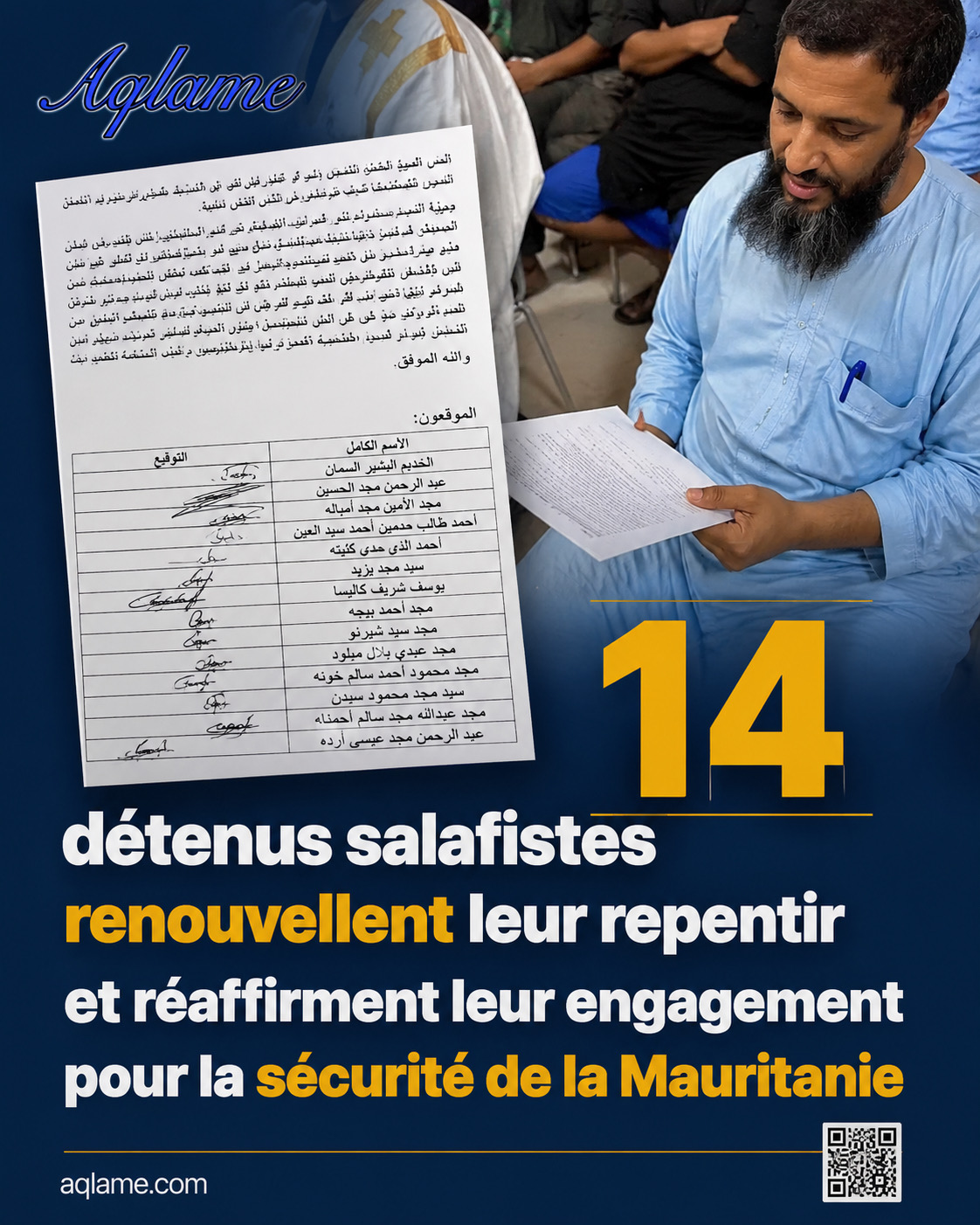 Quatorze détenus salafistes renouvellent leur repentir et réaffirment leur engagement en faveur de la sécurité du pays