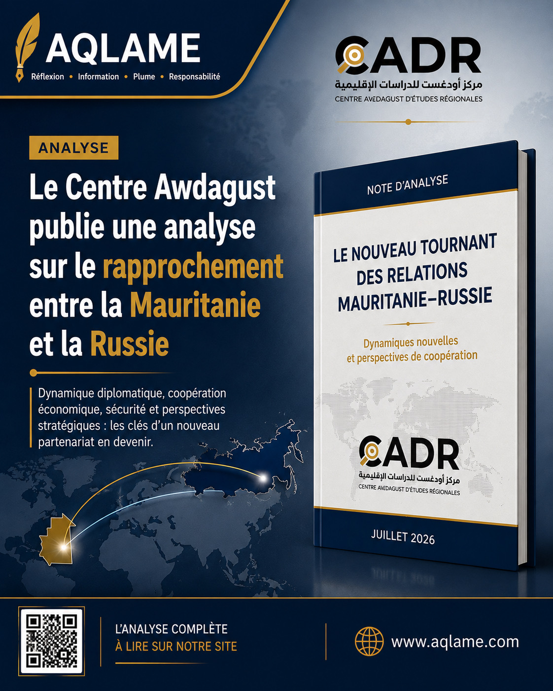 Le Centre Awdagust publie une analyse sur le rapprochement entre la Mauritanie et la Russie